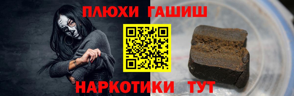 ГАШ гарик Чистополь