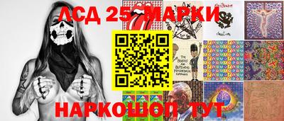 мефедрон мука Новозыбков