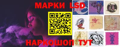 мефедрон мука Новозыбков
