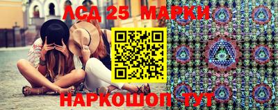 ALPHA-PVP Новодвинск