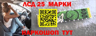 ALPHA-PVP Новодвинск