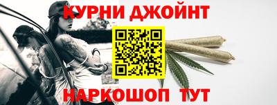 ALPHA-PVP Новодвинск