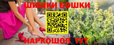 MESCALINE Новокубанск