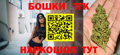 мефедрон мука Новозыбков