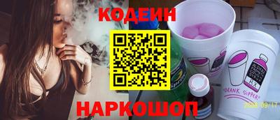 мефедрон мука Новозыбков