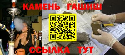 ALPHA-PVP Новодвинск