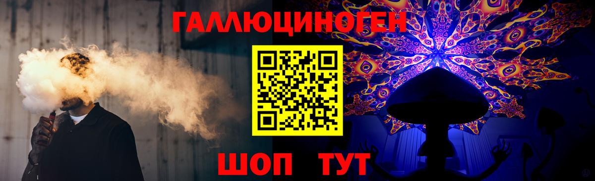 Псилоцибиновые грибы MAGIC MUSHROOMS  как найти   Вход с VPN  Чистополь  Псилоцибиновые грибы Psilocybe 