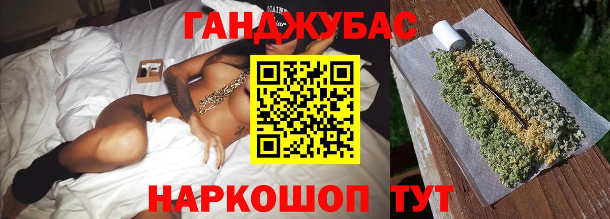 Канабис SATIVA & INDICA  Вход с VPN  Чистополь  Шишки марихуана White Widow  Каннабис ГИДРОПОН 